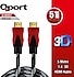 Qport  Q-HDMI5 5 m HDMI Kablo