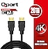 Qport  Q-HDMI202 20 m 4K HDMI Kablo
