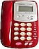 Panaphone  KX-T2838LM Kablolu Masaüstü Ev Telefonu Kırmızı