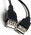 Dark  DK-CB-USB2EXTL150 1.5 m USB 2.0 Uzatma Kablosu