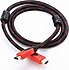 Concord  HDMI Kablo 1.5 Metre Ses ve Görüntü Aktarım Kablosu - Siyah/Kırmızı C-513