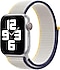 Apple Watch (40 mm) Spor Loop, Deniz Tuzu - Normal Boy