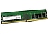 Micron  MTA8ATF1G64AZ 8GB 2666Mhz DDR4 PC Bellek Bulk