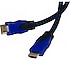 Inca  IMHD-18B 2 m 4K HDMI Kablo