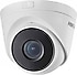 Hikvision  DS-2CD1323G0-IUF Dome 2 MP IP Güvenlik Kamerası