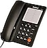 Multitek  MS 21 Siyah Masaüstü Telefon