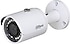 Dahua  IPC-HFW1230S-S-0360B-S4 Bullet 2 MP 3.6mm IP Güvenlik Kamerası