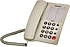 Multitek  MS 21 Krem Masaüstü Telefon