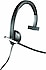 Logitech  H650E 981-000514 Mono Kulak Üstü Çağrı Merkezi Kulaklığı