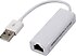 Codegen  CDG-CNV42 USB 2.0 to Ethernet Dönüştürücü