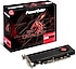PowerColor  Red Dragon AXRX 550 2GBD5-HLE 64 Bit GDDR5 2 GB Ekran Kartı