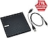 Asus  Lite Slim SDRW-08D2S-U Siyah DVD Yazıcı