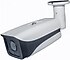 Ezcool  EZ-5520HD 2 MP 3.6mm AHD Güvenlik Kamerası