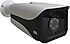Bls  BL-2MP4IR36 2MP CMOS 3.6 mm 4 Atom LED 30 mt AHD Ayaklı Gece Görüşlü Bullet Güvenlik Kamerası