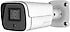Ezcool  EZ-2040HD 2 MP 3.6mm AHD Bullet Güvenlik Kamerası
