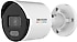 Hikvision  DS-2CD1047G0-LUF Bullet 4 MP 4mm Lens IP Güvenlik Kamerası