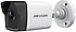 Hikvision  DS-2CD1043G0-IUF Bullet 4 MP 4mm IP Güvenlik Kamerası