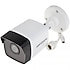 Hikvision  DS-2CD1043G0-IUF Bullet 4 MP 4mm IP Güvenlik Kamerası