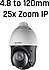 Haikon  DS-2DE4425IW-DE 4 MP H265+ PoE IP PTZ Güvenlik Kamerası
