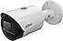 Dahua  IPC-HFW1230S-S-0360B-S4 Bullet 2 MP 3.6mm IP Güvenlik Kamerası