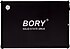 Bory  R500-C512G SATA 3.0 2.5" 512 GB SSD