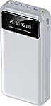 Sunix 24000 Mah Dahili Kablolu Led Ekranlı Powerbank PB-41 Beyaz