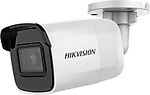 Hikvision DS-2CD2021G1-I 2mp 2.8 mm Sabit Lens Ip Bullet Kamera