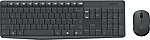Logitech 920-007925 MK235 Kablosuz Klavye Mouse Set